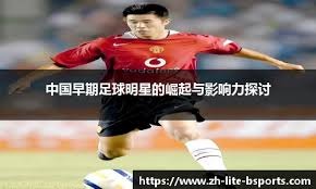 GEN鏖战五局，击败T1，三号种子入手！T1只能屈居四号种子