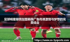 可代表法国出战：阿森纳15岁小将耶特纳日内瓦杯个人集锦