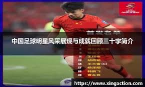 2019 亚洲之光：柳贤振以 2.32 ERA 荣膺大联盟自责分率王，创下亚洲投手纪录