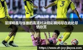 打的就是精锐！威少成功抢断字母哥反击助飞拉文暴扣虐筐